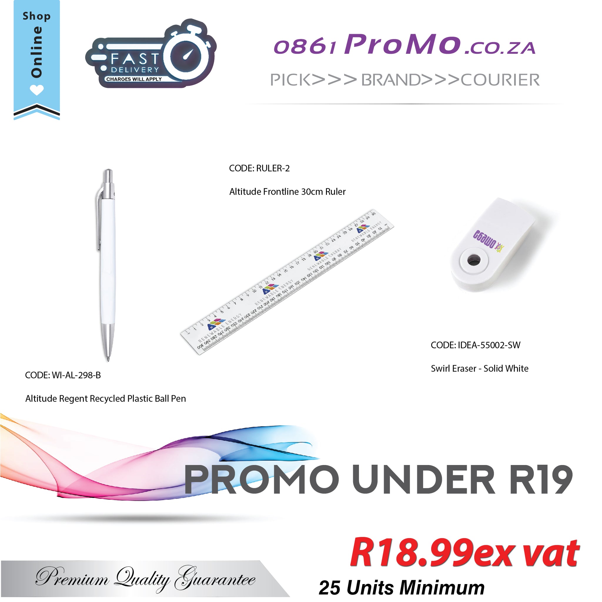 Promo Under R19