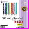 Branded lanyards