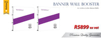 Banner Wall Booster