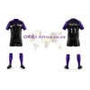 Rugby Kit 17