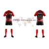 Rugby Kit 7