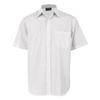 Mens Quest Lounge Short Sleeve