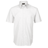 Brushed Cotton Twill Lounge Short Sleeve