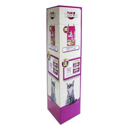 Square Standee 2m