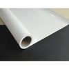 High Tack Outdoor Rough Wall Vinyl - Polymeric